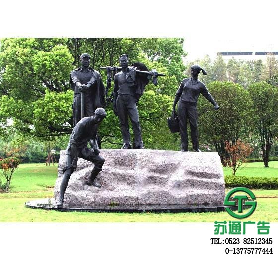 大型景觀雕塑制作公司 大型景觀雕塑制作公司