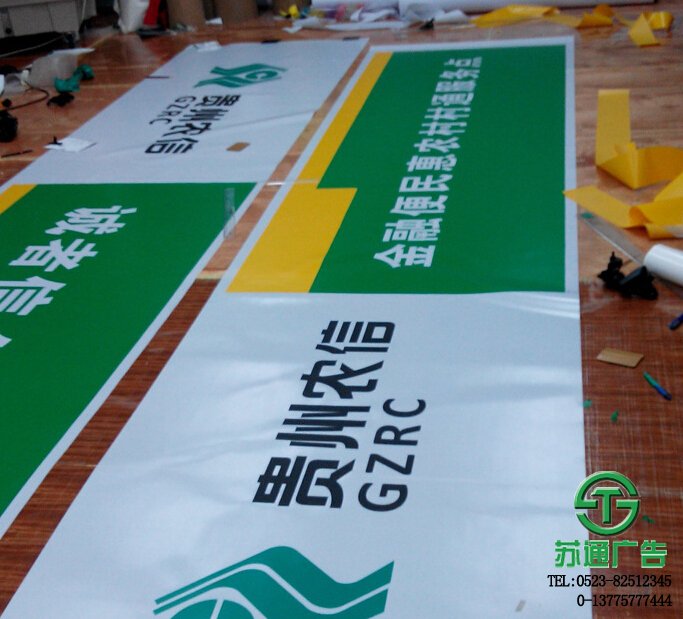 銀行門頭標識標牌【制作公司 報價 定制 安裝 設計公司】 銀行門頭標識標牌 【制作公司 報價 定制 安裝 設計公司】