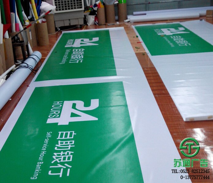 銀行門頭標識標牌 【制作公司 報價 定制 安裝 設計公司】 銀行門頭標識標牌 【制作公司 報價 定制 安裝 設計公司】