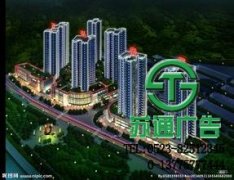 樓宇亮化成為所有公司優(yōu)質(zhì)的夜間好宣傳