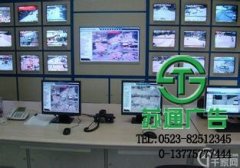 現(xiàn)代化公司管理都在使用視頻監(jiān)控