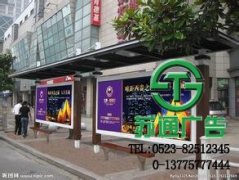 戶外廣告是當前推廣道路上必須使用的產品