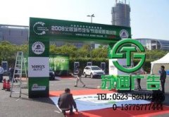 噴繪寫真是當前廣告公司的主力