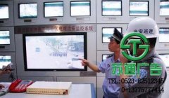 視頻監(jiān)控每一個(gè)公司都非常需要