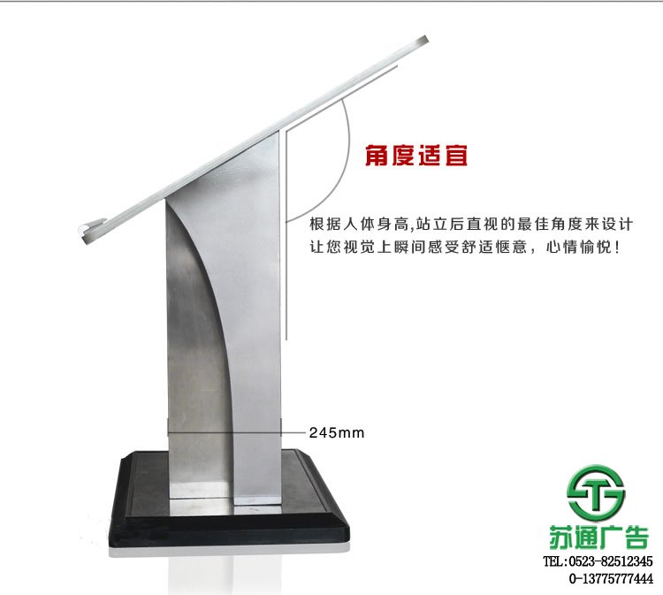 樓層索引牌,樓層指示牌的側面展示圖