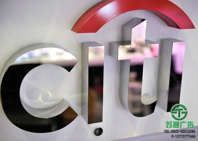 不銹鋼發(fā)光字引用案例