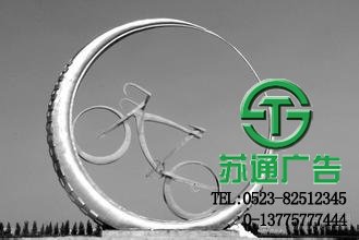 不銹鋼園林景觀雕塑加工廠