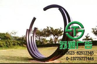 大型戶外雕塑制作公司