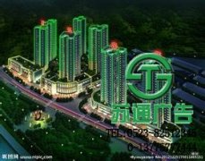 公司外部形象優(yōu)化需要做樓宇亮化