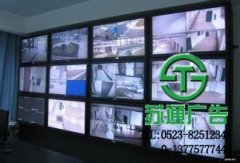 視頻監(jiān)控公司安保必不可少的產(chǎn)品