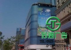 廣告位租賃廣告宣傳的來源