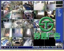 視頻監控被越來越多的公司得到認可