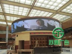 LED顯示屏讓每一個商家們都看到它的重要用處