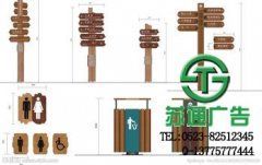 標識標牌更為符合現在公司的需求