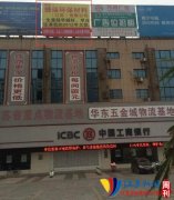 噴繪戶外廣告的分辨率要多少合適？