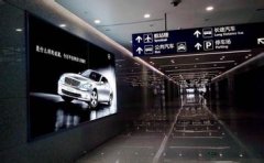 廣告位租賃會明白人們對于廣告更多的了解