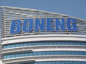 發光字制作給企業帶來的宣傳形式更為具體化