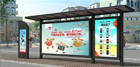 廣告位租賃讓你的產品可以長期做下去