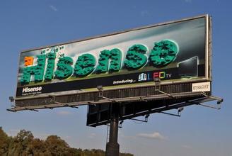 戶外廣告是當前社會的主流廣告媒介