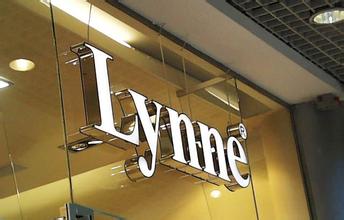 值得我們時刻使用的發光字給企業帶來良好的商機