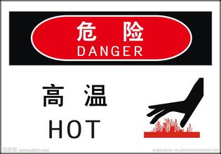 標識標牌可以根據使用情況來選擇蘇通進行定制