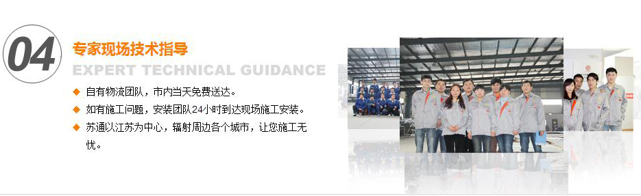 江蘇蘇通廣告有限公司