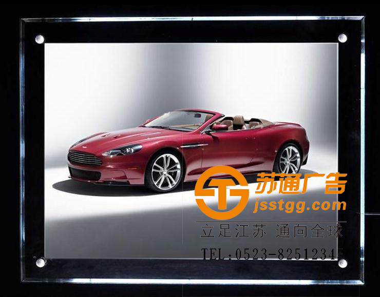 水晶燈箱制作公司 水晶燈箱制作公司