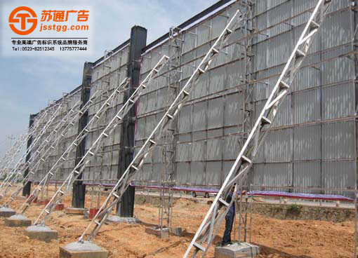 鋼結構廣告牌 鋼結構廣告牌