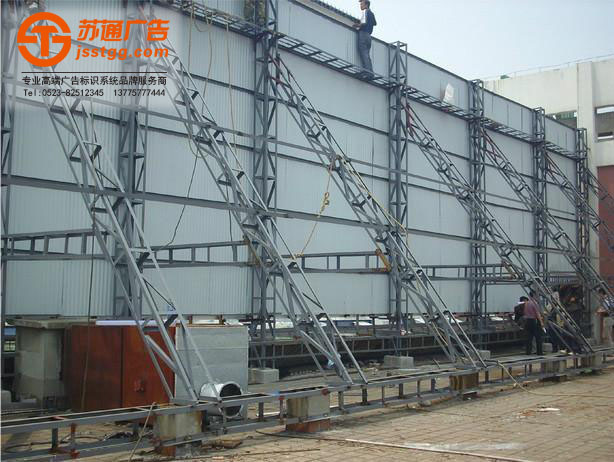 鋼結構廣告牌 鋼結構廣告牌