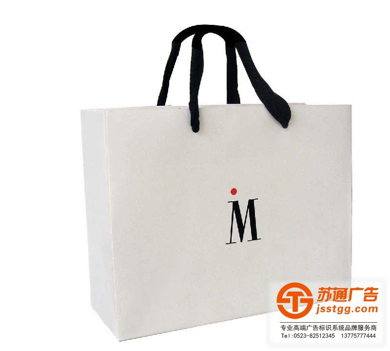 手提袋 手提袋