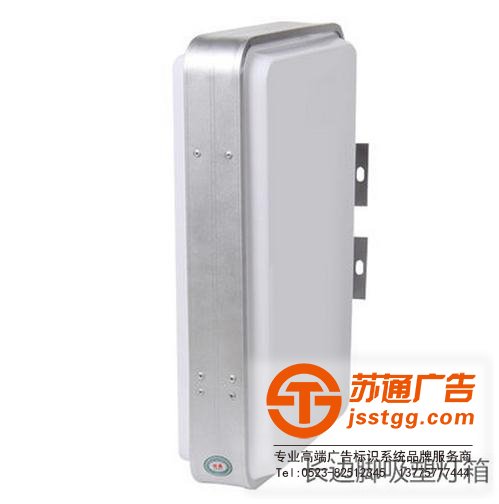 吸塑燈箱制作通常會用到哪些方法