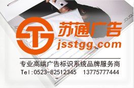 卡布燈箱 卡布燈箱