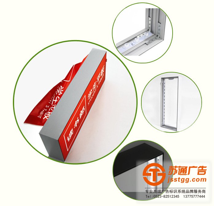 卡布燈箱與拉布燈箱兩者間有什么區別