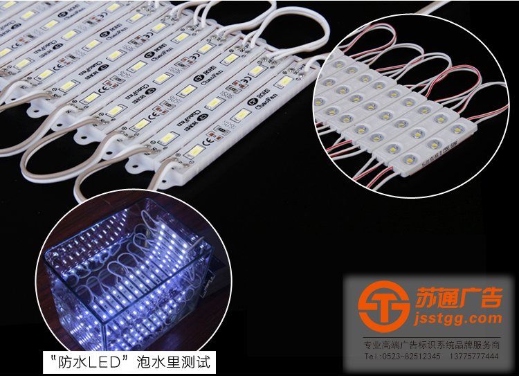 樹脂發光字 樹脂發光字