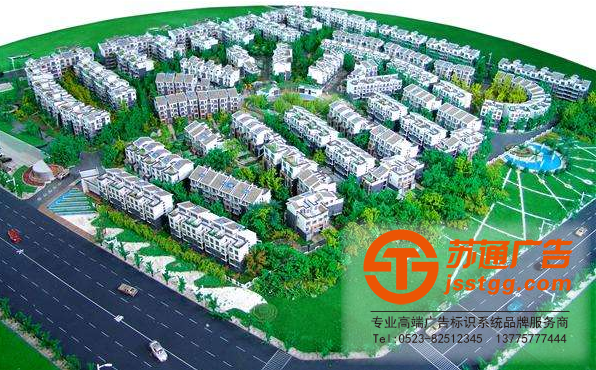 蘇通廣告 沙盤建筑-沙盤建筑模型材料-ABS板銷售是一盞無形的明燈