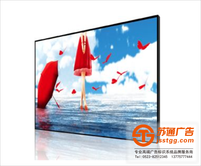 液晶顯示屏制作廠家