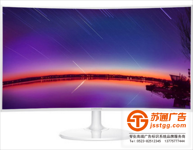 液晶顯示屏制作廠家