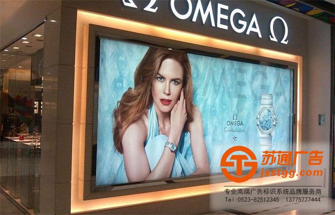 燈箱片噴繪廣告制作公司