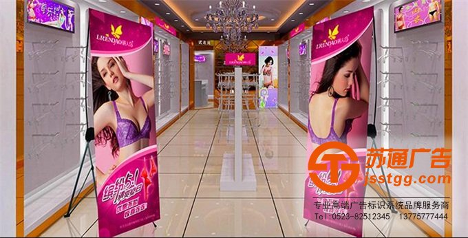 展板設計制作公司 展板設計制作公司