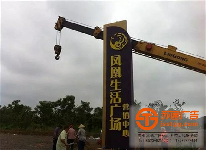 精神堡壘生產(chǎn)廠家