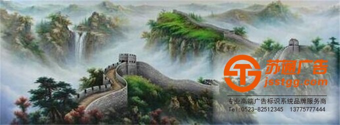 防水油畫布用途