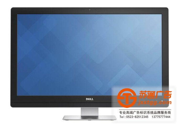 液晶顯示屏生產廠家 液晶顯示屏生產廠家