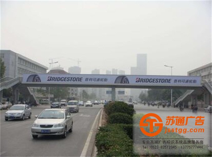 蘇通跨街廣告牌的創意說明 跨街廣告牌