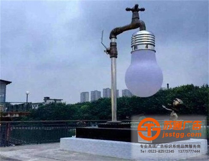 大型雕塑制作生產廠家 大型雕塑制作生產廠家