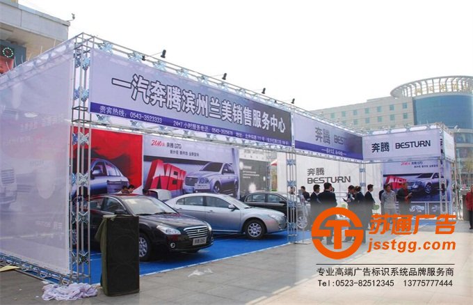 不銹鋼桁架生產廠家 0523-82512345 不銹鋼桁架生產廠家 13775777444