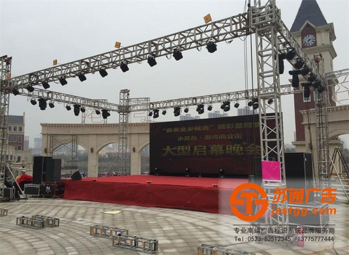 不銹鋼桁架制作公司 13775777444 不銹鋼桁架制作公司