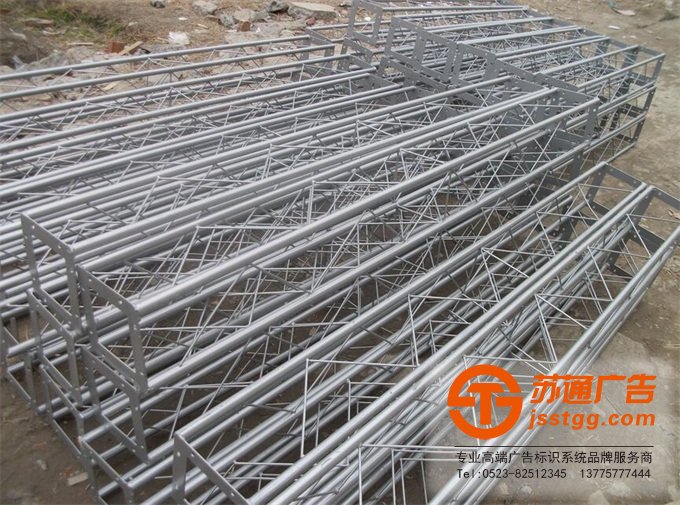 不銹鋼桁架加工制作 0523-82512345 不銹鋼桁架加工制作 0523-82512345