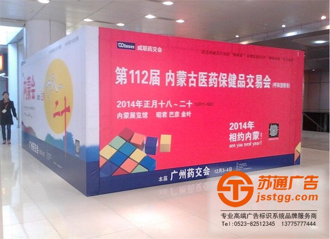 江蘇桁架制作公司 0523-82512345 江蘇桁架制作公司