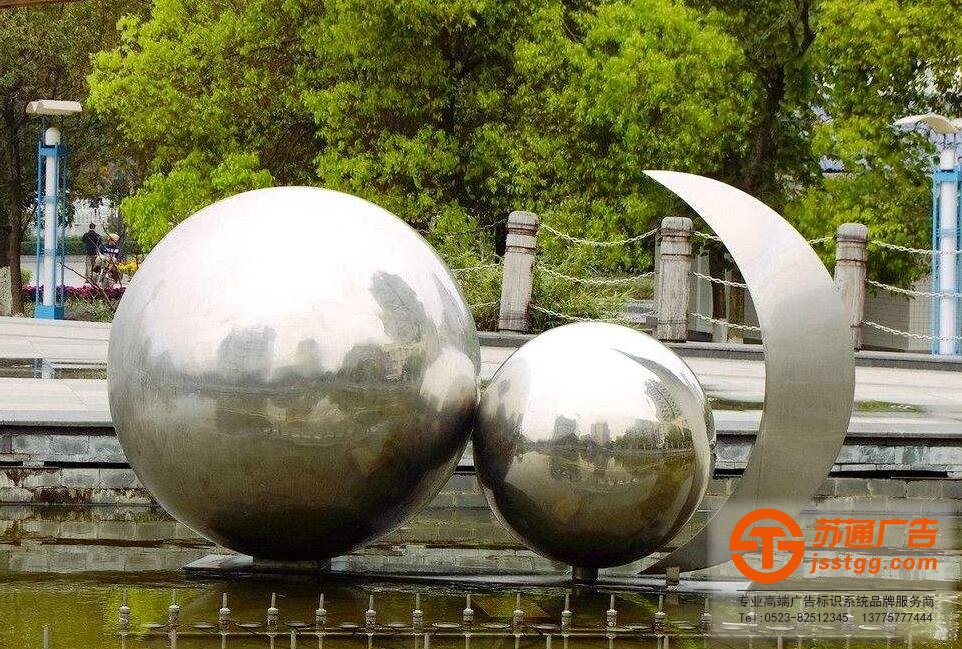 不銹鋼雕塑專業制作公司為您推薦蘇通廣告