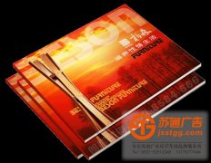 印刷名片該如何選擇材料